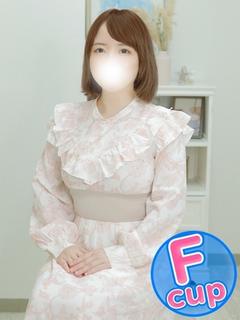 ゆうな
