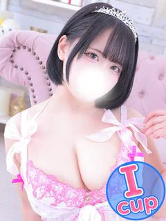 もも