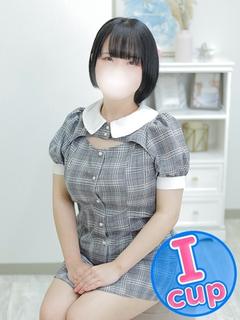 もも