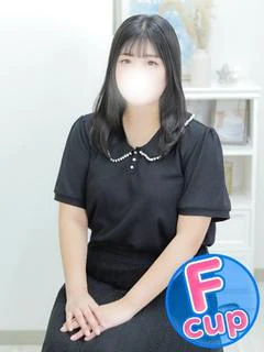 れみ