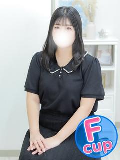 れみ