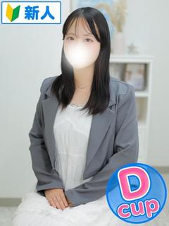 もえ