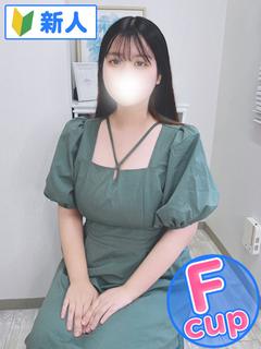 ふゆ
