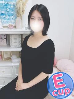 まひな