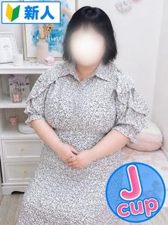 すず