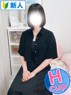 らん