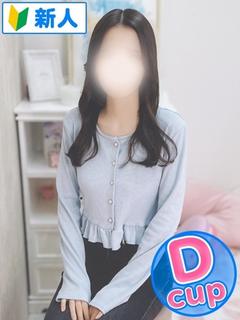 くるみ