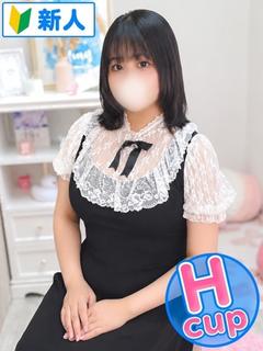 のん
