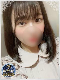 ここ