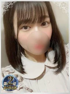 ここ