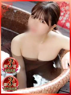 もえ