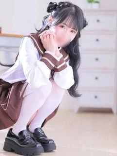 める