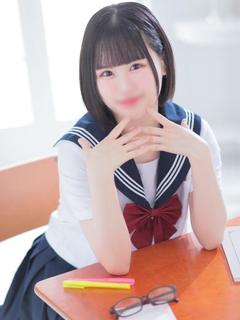 まい
