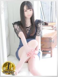 うる(