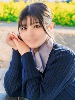 みお(新人割1/2まで)
