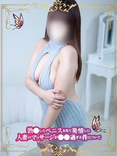 みひろ