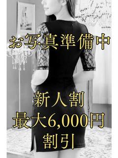 あおい