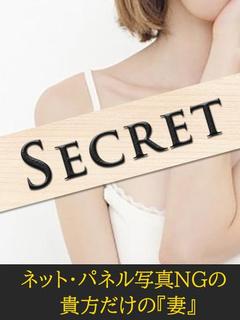 ゆい