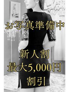 みほ