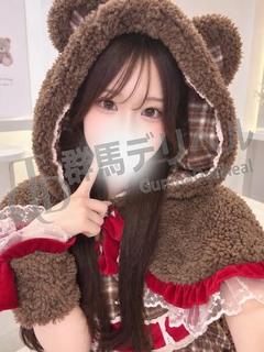 岩津 みるな