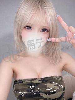 氷室 まりむ