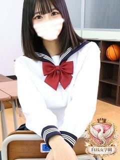 関口 もなか