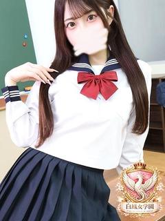 コンパニオン2