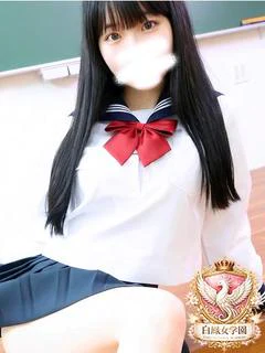 咲下 ゆめ