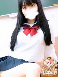 咲下 ゆめ