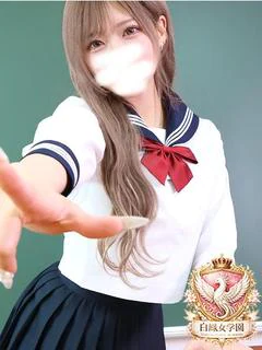 愛川 みかな
