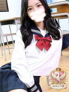高野 れみか