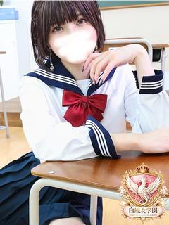 波田 みゆき