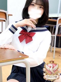 石元 るり