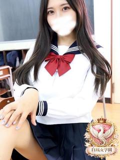 木下 めいは