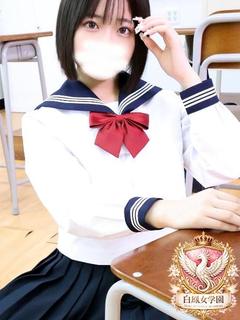 笠野 みらい