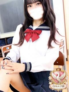 土屋 りあり