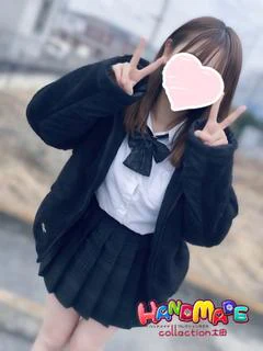 かりな