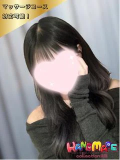 きらり