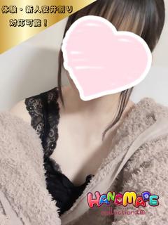 なぎ