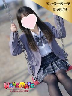 りあ