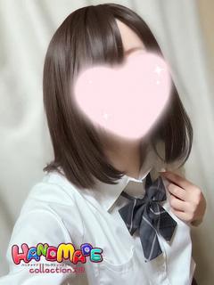 かの