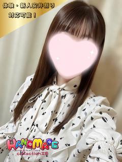 体験☆さくら