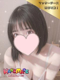 まお