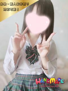 体験☆もこ