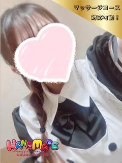 ゆの