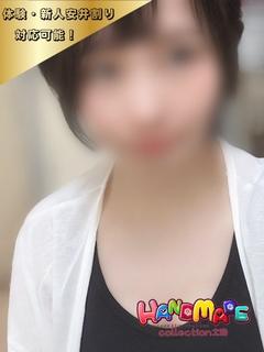 体験☆みく