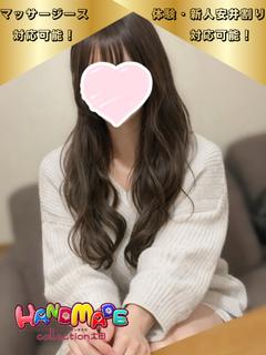 体験初日☆りこ