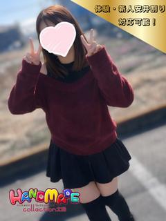 体験☆れな