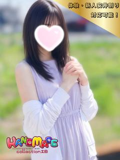 体験初日☆かすみ
