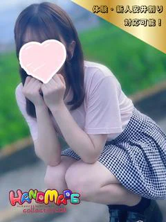 にこ